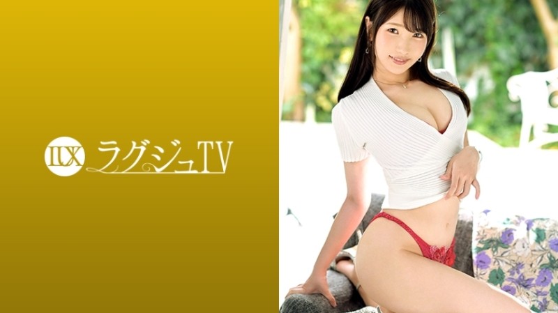 259luxu-1345-uncensored-leaked