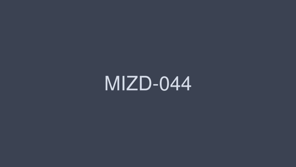 mizd-044